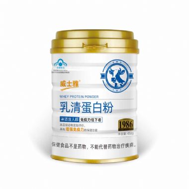 乳清蛋白粉（铁罐装）